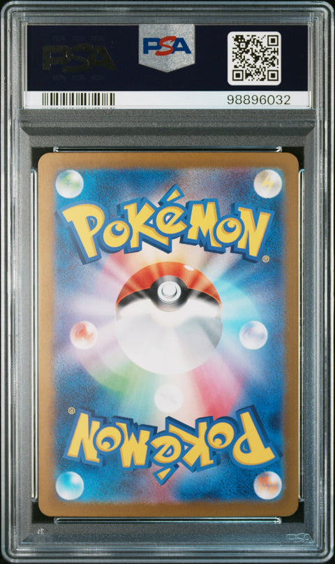 2023 Pokemon Japanese Sv2a-Pokemon 151 #089 Muk PSA 10 98896032