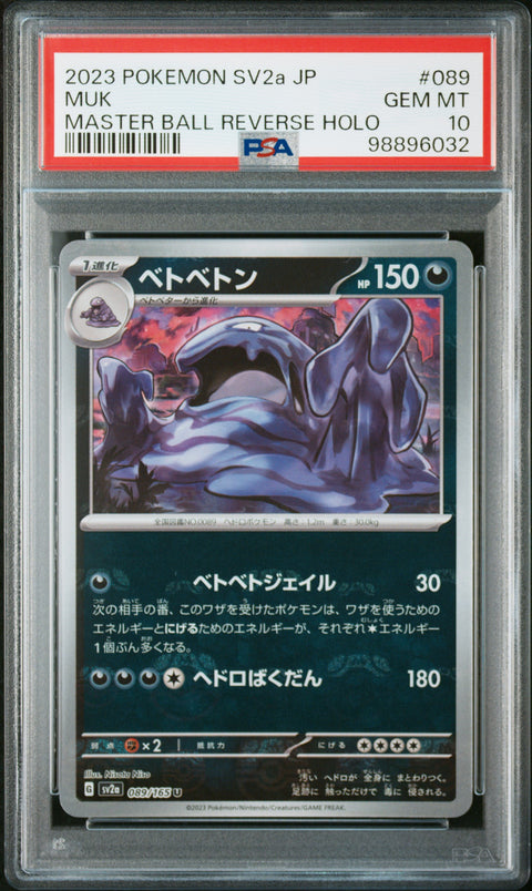 2023 Pokemon Japanese Sv2a-Pokemon 151 #089 Muk PSA 10 98896032