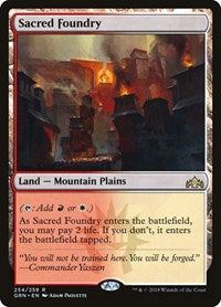 MTG Guilds of Ravnica Sacred Foundry