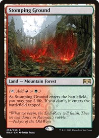 MTG Ravnica Allegiance Stomping Ground