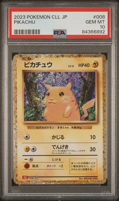 2023 Pokemon Japanese Trading Card Game Classic #008 Pikachu PSA 10