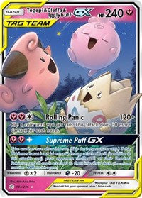 pokemon SM - Cosmic Eclipse Togepi & Cleffa & Igglybuff GX