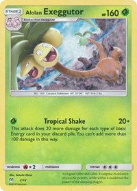 pokemon McDonald's Promos 2019 Alolan Exeggutor - 2/12