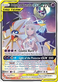 pokemon SM - Cosmic Eclipse Solgaleo & Lunala GX (Full Art)