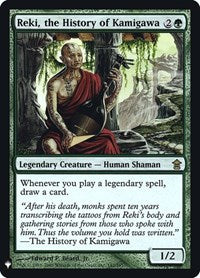 MTG The List Reprints Reki, the History of Kamigawa