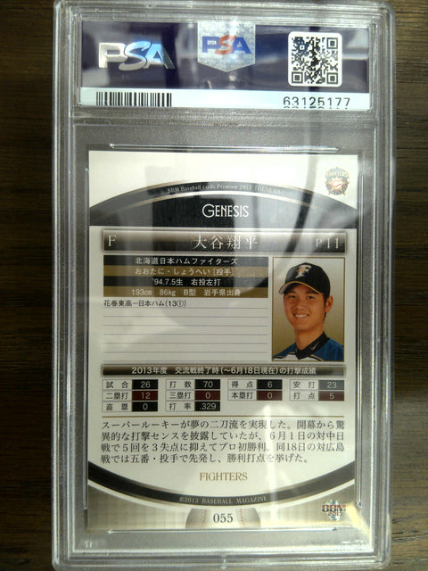 2013 Bbm Genesis #55 Shohei Ohtani PSA 10