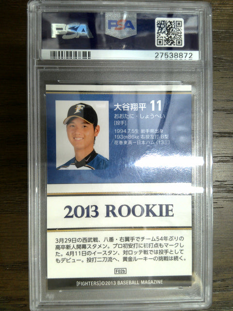 2013 Bbm Hokkaido Nippon Ham Fighters #F02B Shohei Ohtani Batting PSA 10