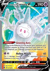 pokemon Champion's Path Galarian Cursola V (Full Art)