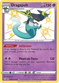 pokemon Shining Fates: Shiny Vault Dragapult