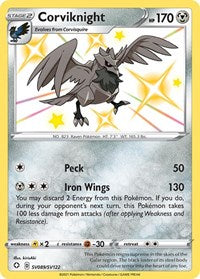 pokemon Shining Fates: Shiny Vault Corviknight