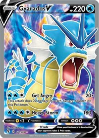 pokemon SWSH07: Evolving Skies Gyarados V (Full Art)