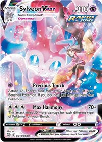 pokemon SWSH09: Brilliant Stars Trainer Gallery Sylveon VMAX