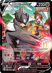 pokemon SWSH09: Brilliant Stars Trainer Gallery Single Strike Urshifu V