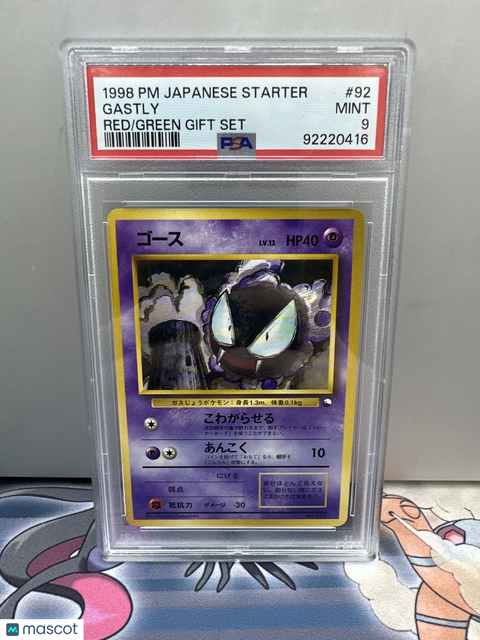 1998 PokéMon TCG Gastly #92 Japanese PSA 9