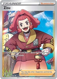 pokemon SWSH10: Astral Radiance Zisu (Full Art)