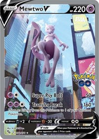 pokemon Pokemon GO Mewtwo V (Alternate Full Art)