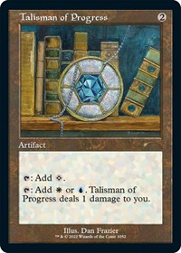 MTG Secret Lair Drop Series Talisman of Progress (Retro Frame)