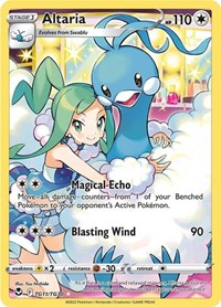 pokemon SWSH12: Silver Tempest Trainer Gallery Altaria