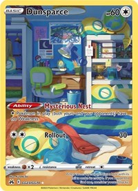 ポケモン 冠の頂点: ガラル地方のギャラリー ダンジョンズ