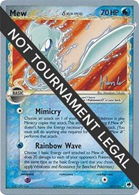 pokemon World Championship Decks Mew Star (Delta Species) - 2008 (Dylan Lefavour)