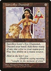 MTG Mirage Lion's Eye Diamond