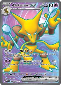 pokemon SV: Scarlet & Violet 151 Alakazam ex - 188/165