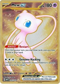 pokemon SV: Scarlet & Violet 151 Mew ex - 205/165 (151 Metal Card)