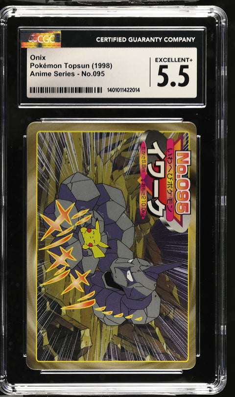 1998 (Two Pokemon) Anime Series #No.095 Onix CGC 5.5