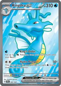 pokemon SV: Shrouded Fable Kingdra ex - 080/064