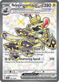 pokemon SV: Shrouded Fable Revavroom ex - 081/064