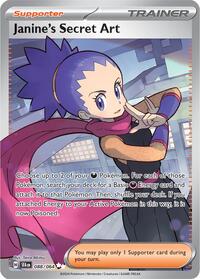 pokemon SV: Shrouded Fable Janine's Secret Art - 088/064