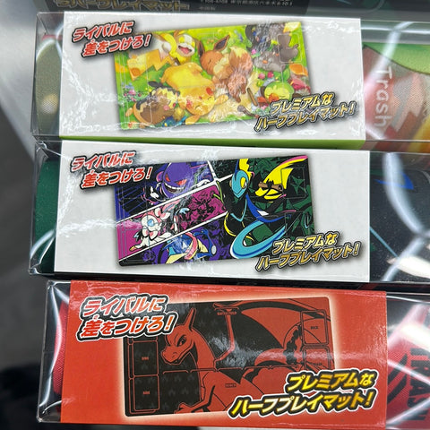 Pokémon Card Game Japanese Exclusive Playmat - Various Designs