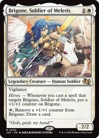 MTG Foundations Jumpstart Brigone, Soldier of Meletis (Anime)