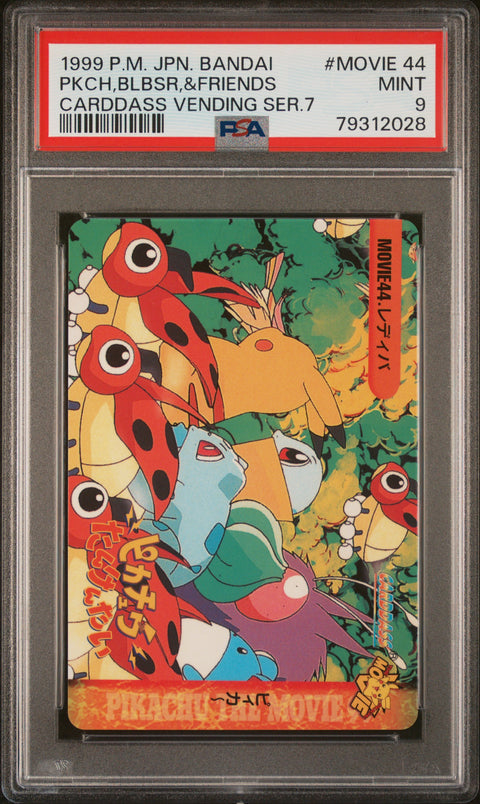 1999 Pokemon Japanese Vending Series 7 #MOVIE 44 Pkch,Blbsr,&Friends PSA 9