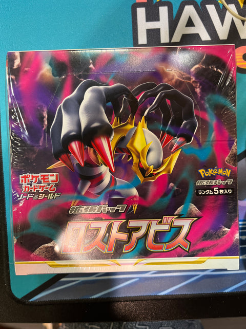 Japanese Pokemon TCG: Lost Abyss Booster Box