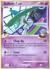 pokemon Rising Rivals Gallade E4