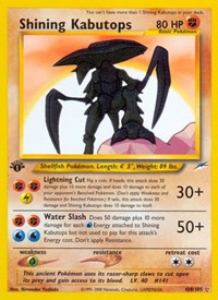 pokemon Neo Destiny Shining Kabutops