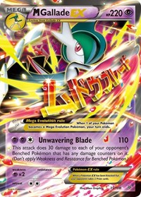 pokemon XY - Roaring Skies M Gallade EX