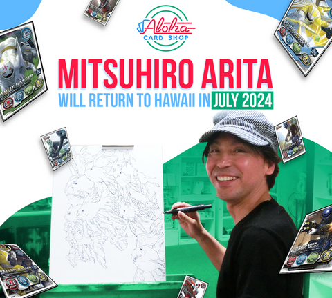 Mitsuhiro Arita Event Ticket