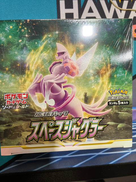 Japanese Pokemon TCG: Space Juggler Booster Box