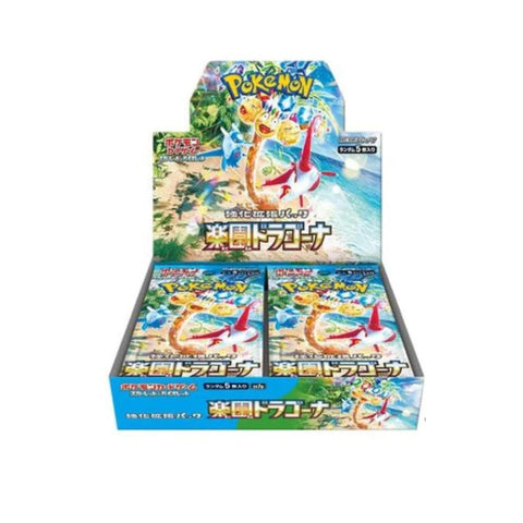 Japanese Pokemon Paradise dragona booster box