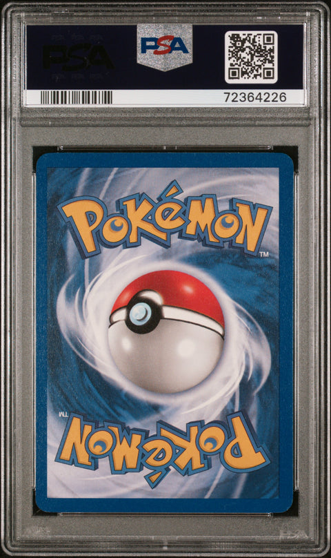 2000 PokéMon TCG Rainbow Energy #17 PSA 7