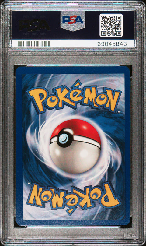 1999 PokéMon TCG Super Energy Removal #79 PSA 8