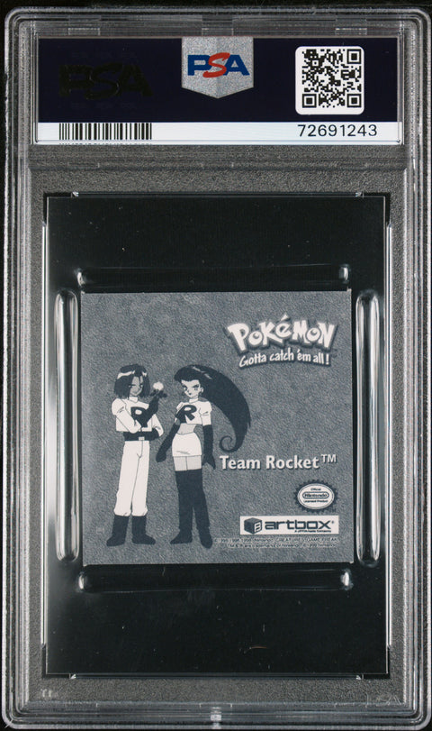 1999 PokéMon TCG Team Rocket #PR27 Serbian PSA 8