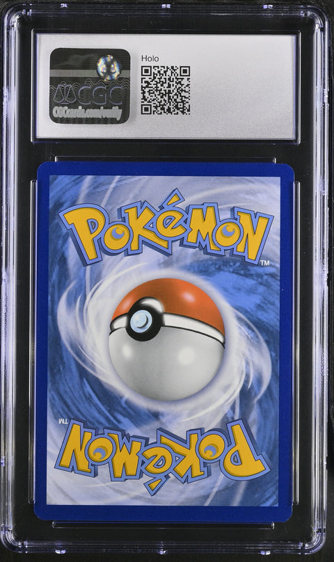 2022 Pokémon Dusknoir #062/172 English CGC 9