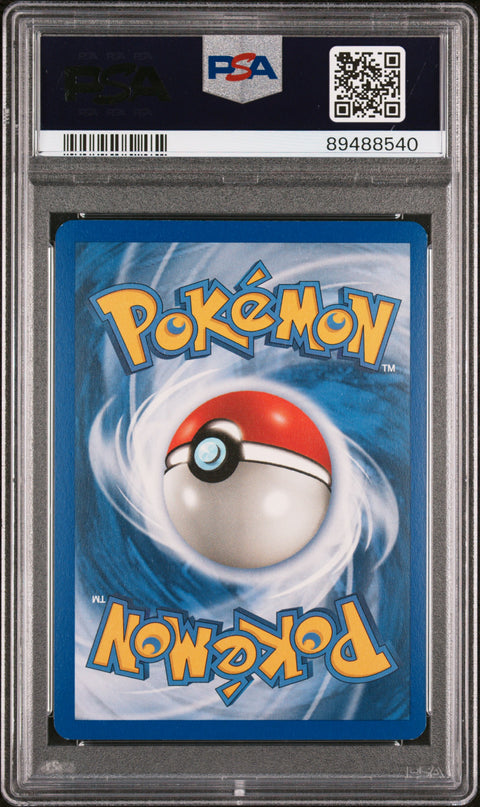 2004 PokéMon TCG Clamperl-Rev. Foil #58 PSA 9