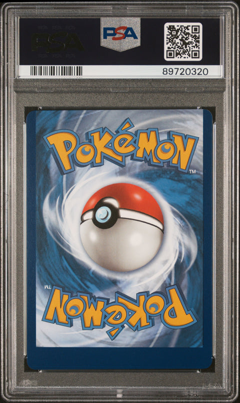 2021 PokéMon TCG Fa #222 MC PSA 9