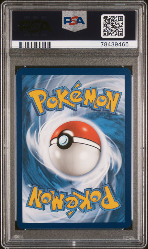 2023 PokéMon TCG Penny #252 PSA 10