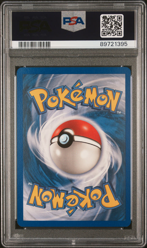 2004 PokéMon TCG Snorlax #15 Greek PSA 10