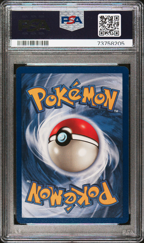 1999 PokéMon TCG Gastly #33 PSA 8